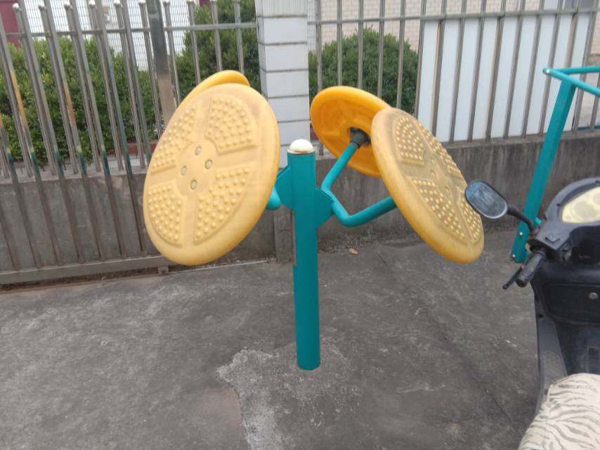太極推手器