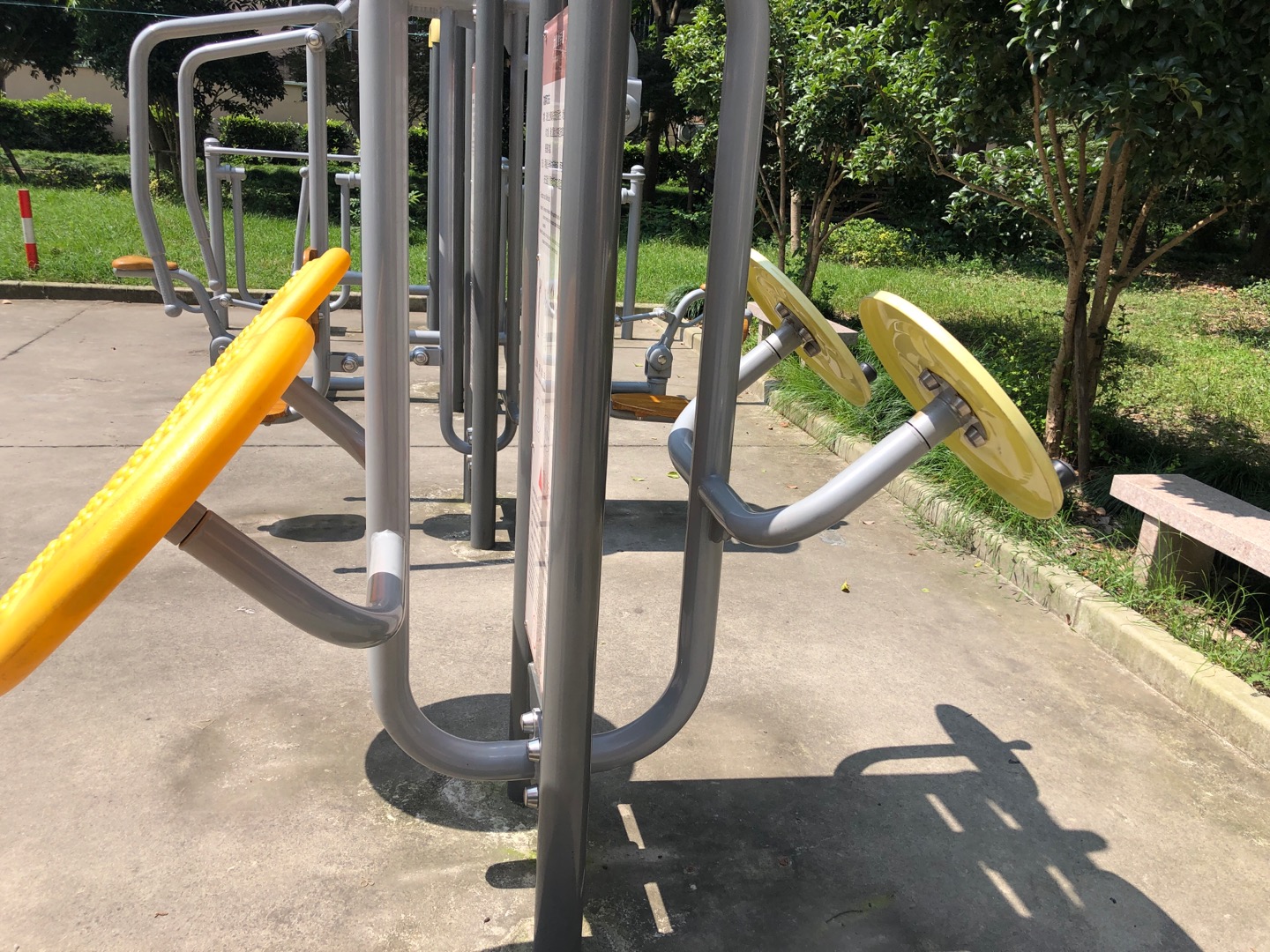 太極推手器