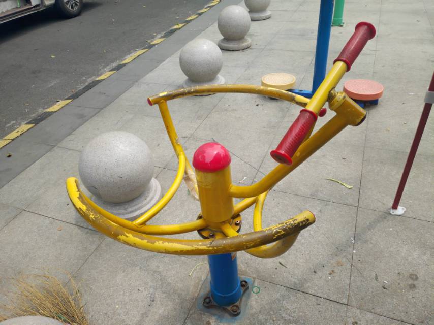 太極推手