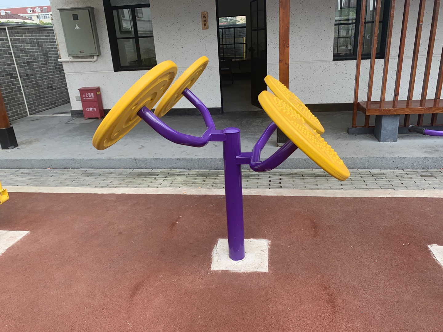 太極揉推器