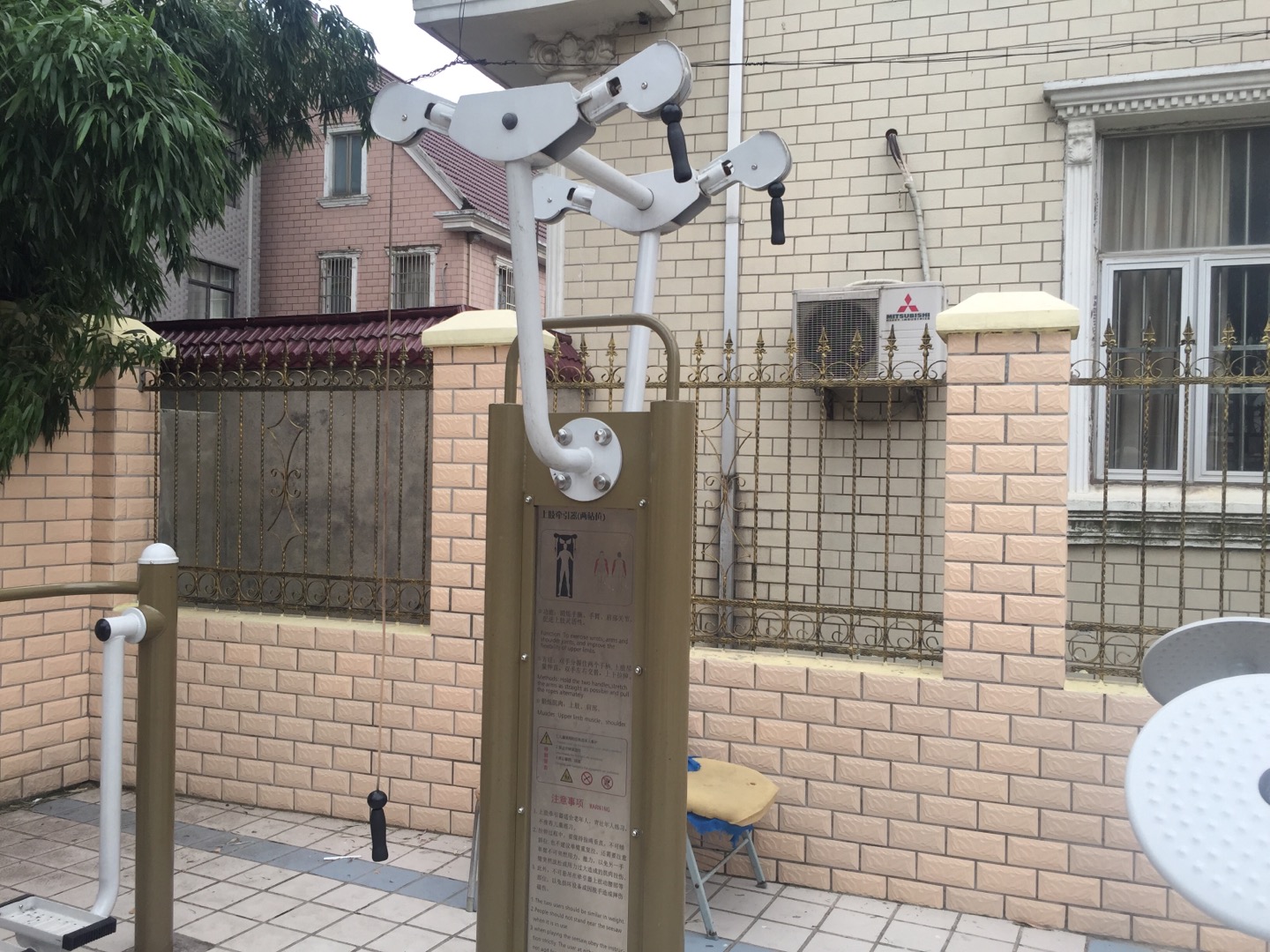 上肢牽引器