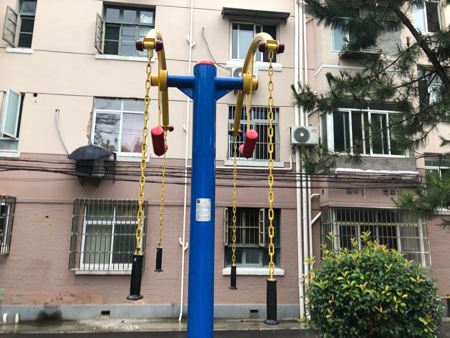 上肢牽引器