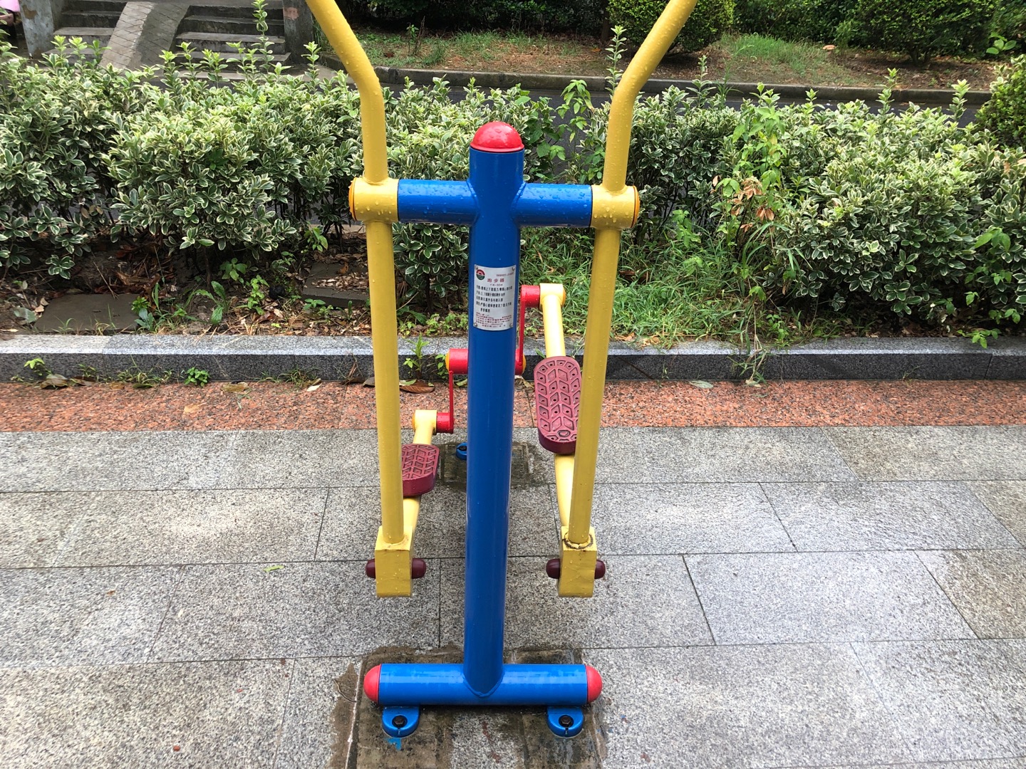 跑步器