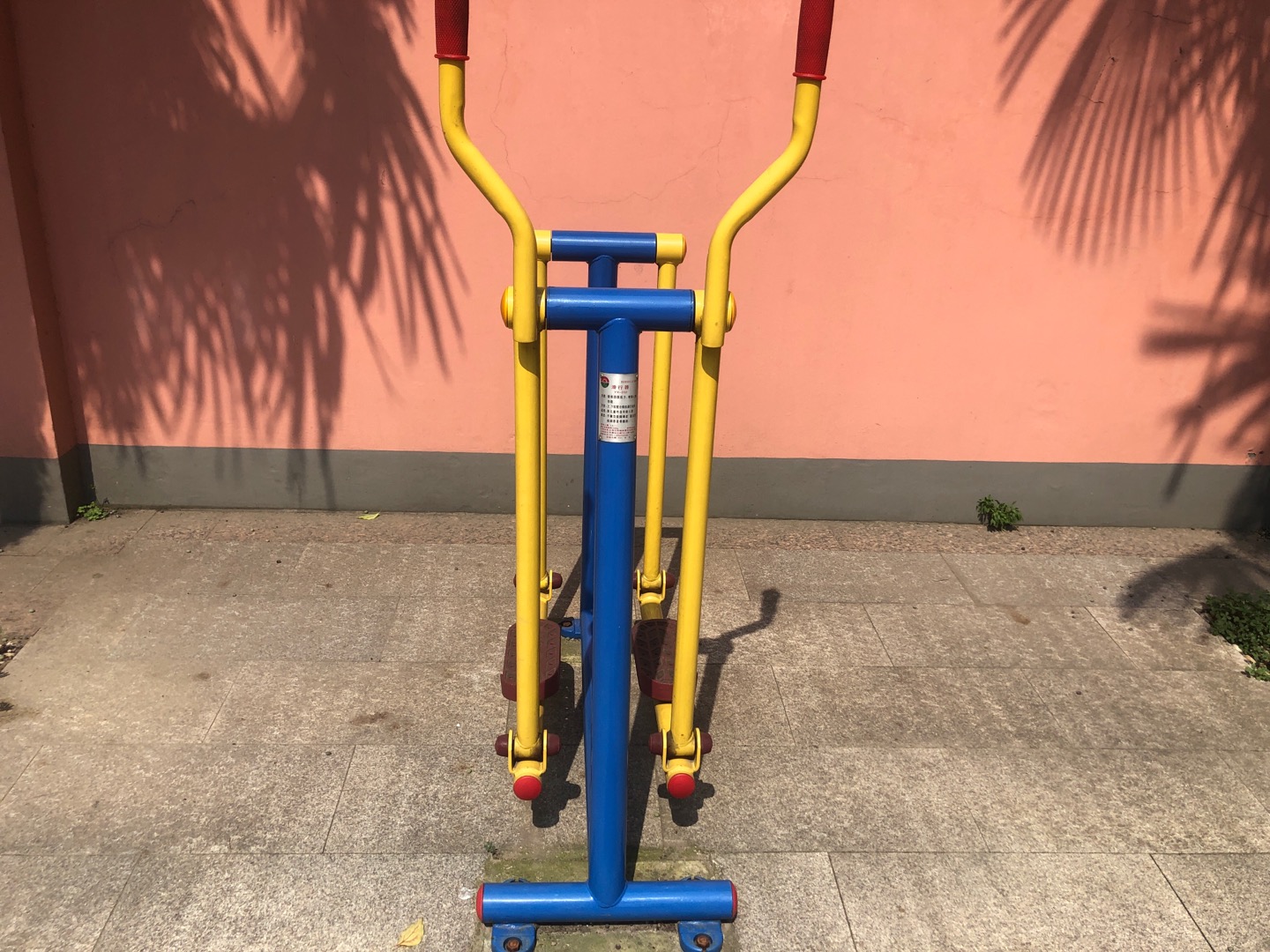 滑行器