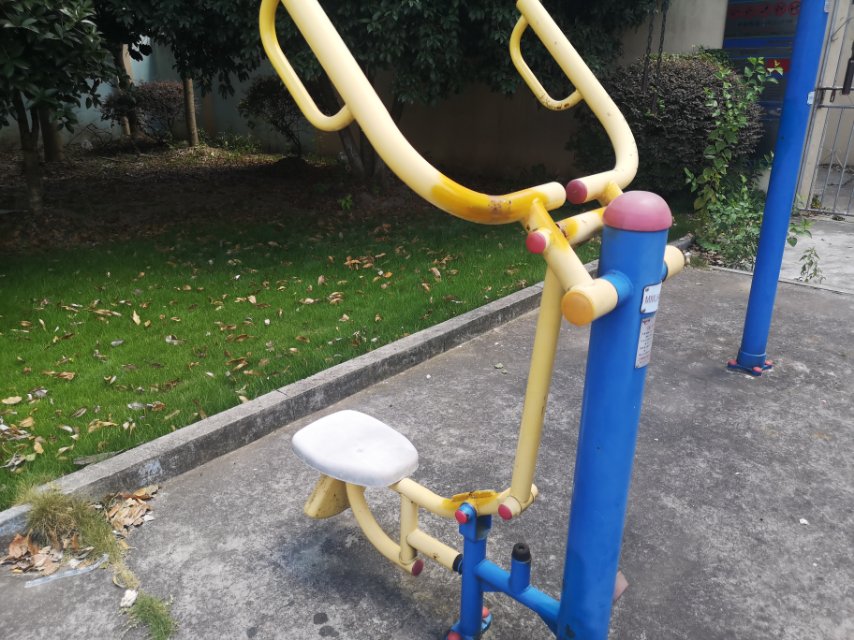 其 它