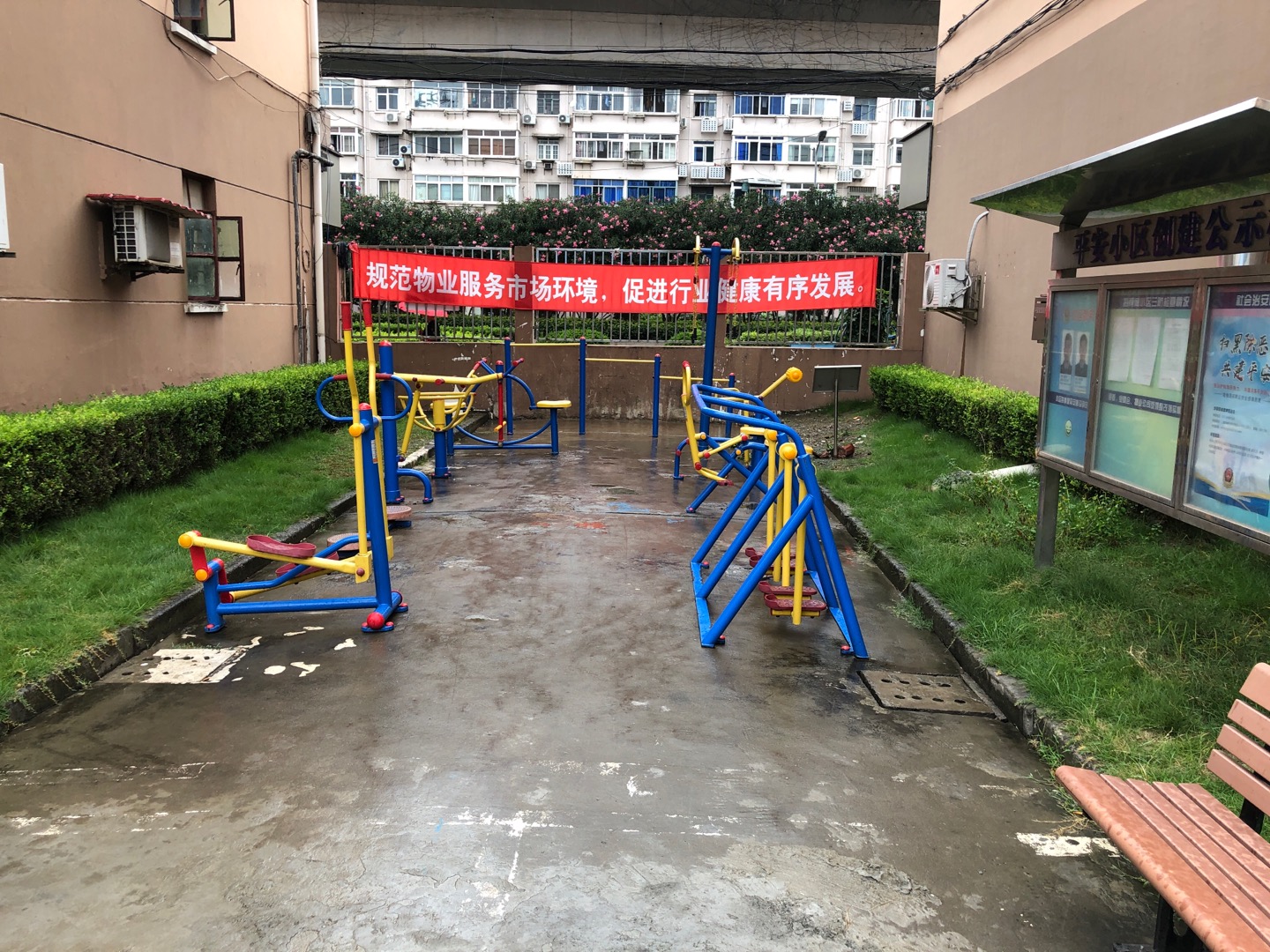 紫藤健身點A