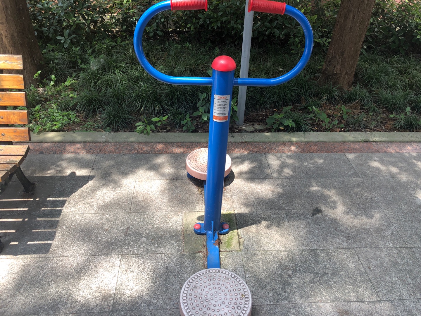 雙人扭腰器