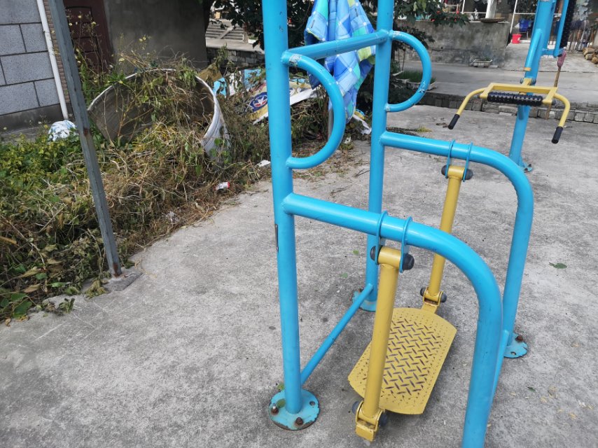晃板