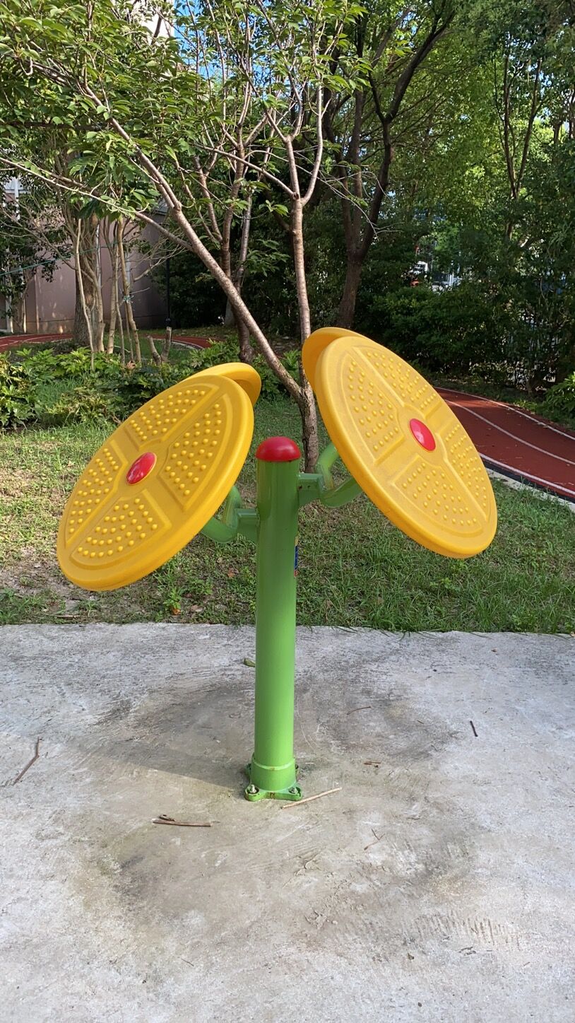 太極云手