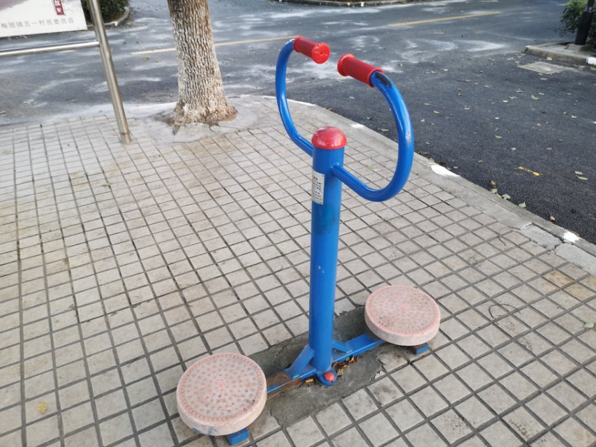 扭腰器