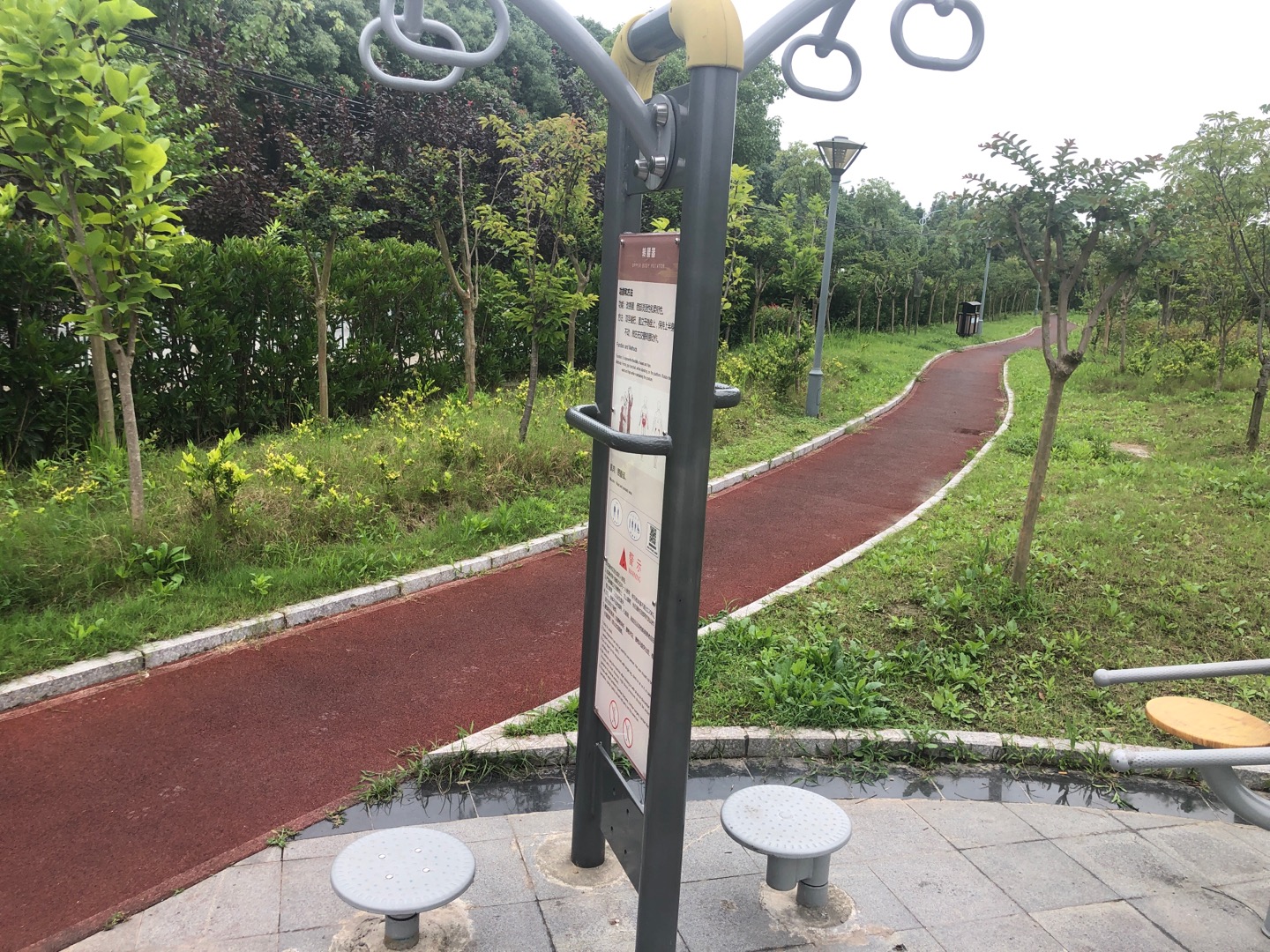 轉(zhuǎn)腰器
