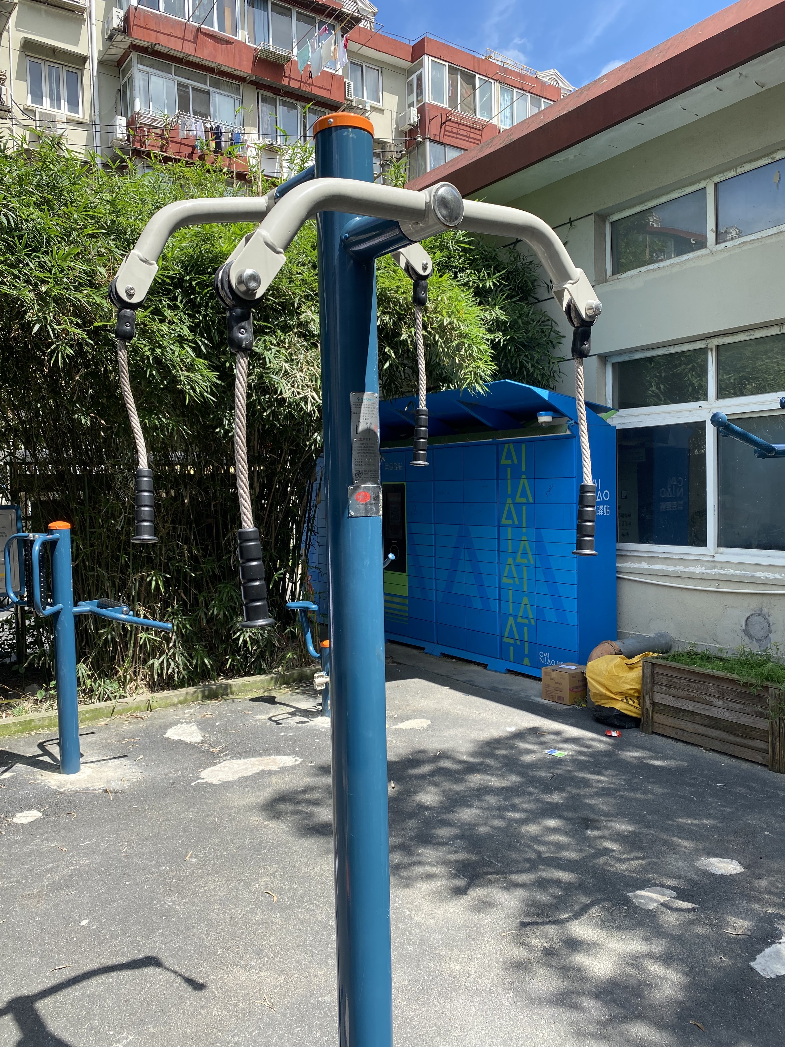 上肢牽引器