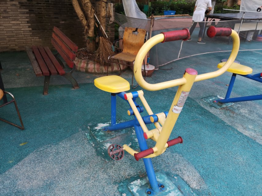 健騎機