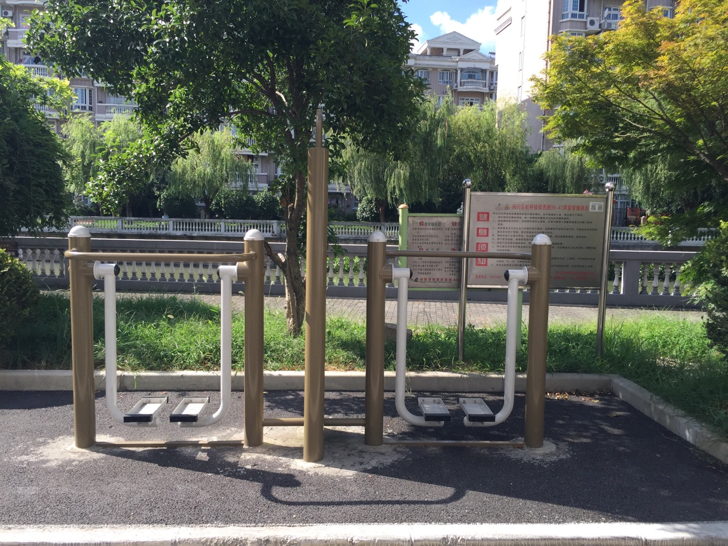 雙位漫步機