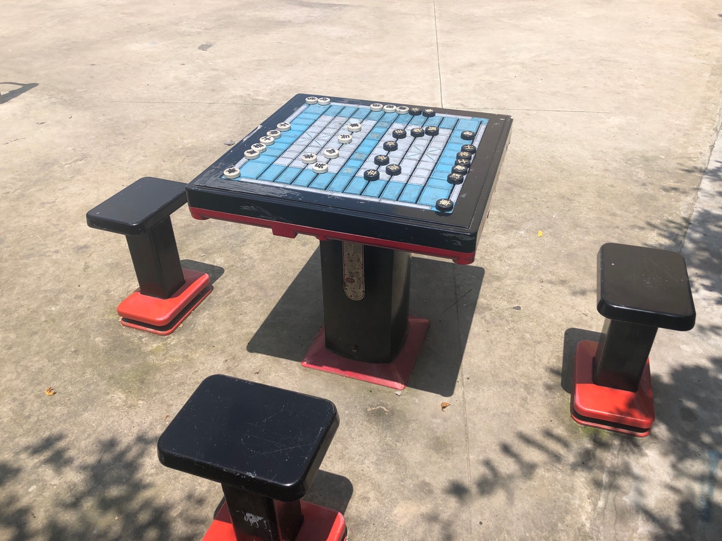 軌道式中國(guó)象棋