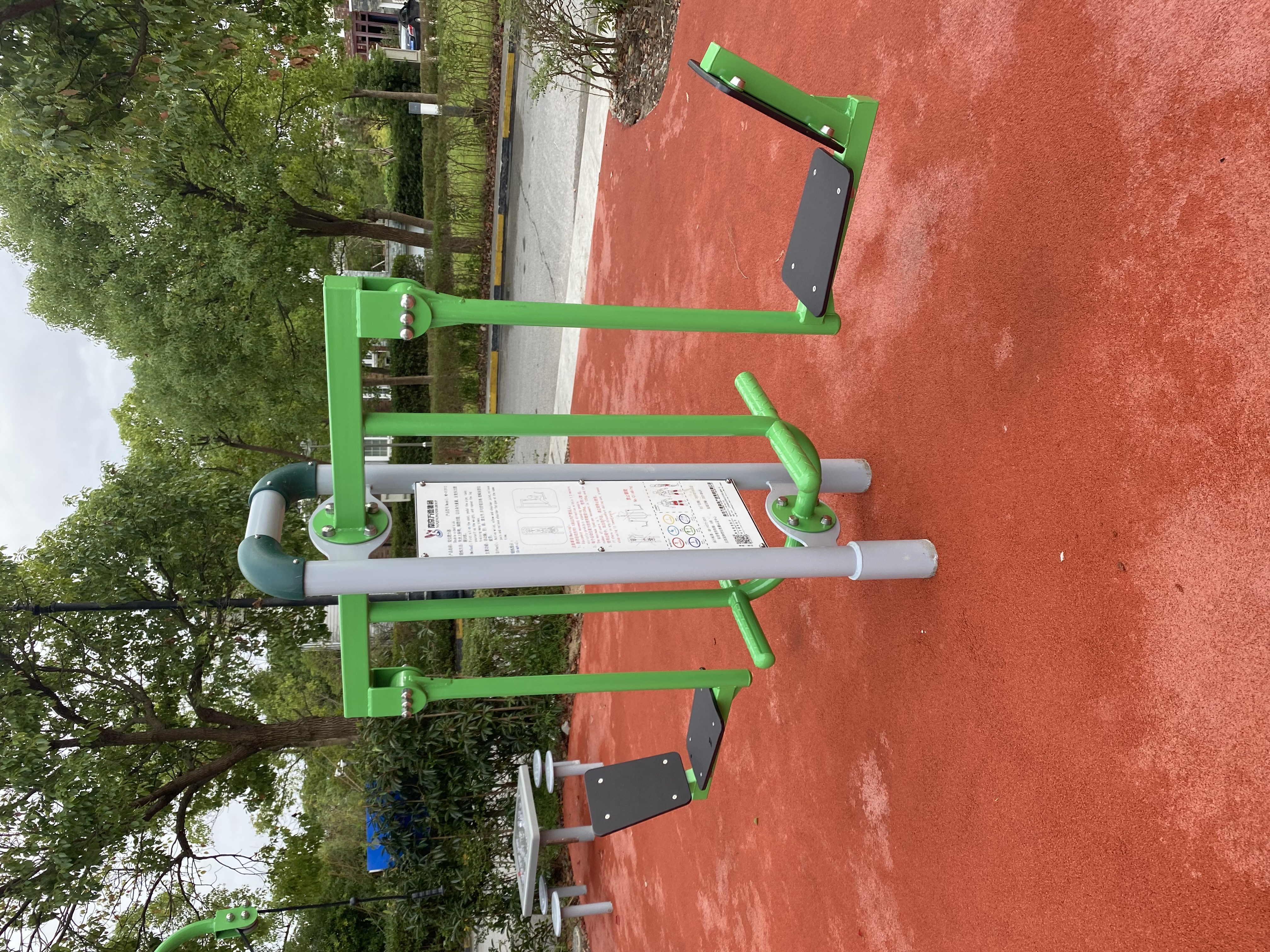 雙面蹬力器