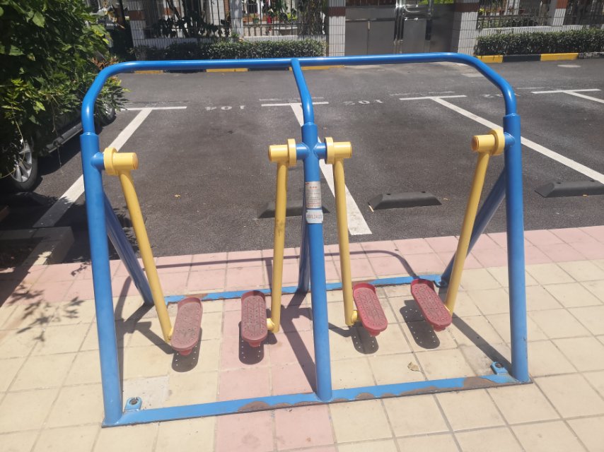 漫步器