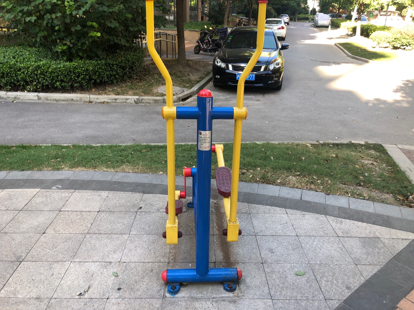 跑步器