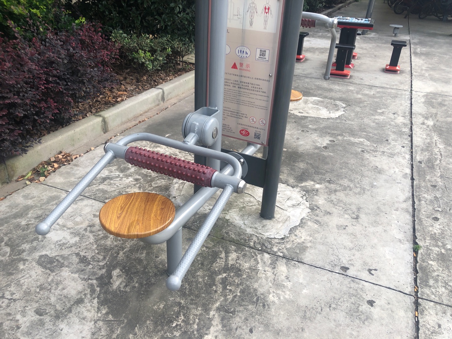 腰部按摩器