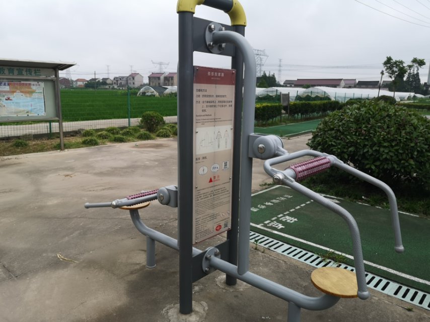頸腰按摩器