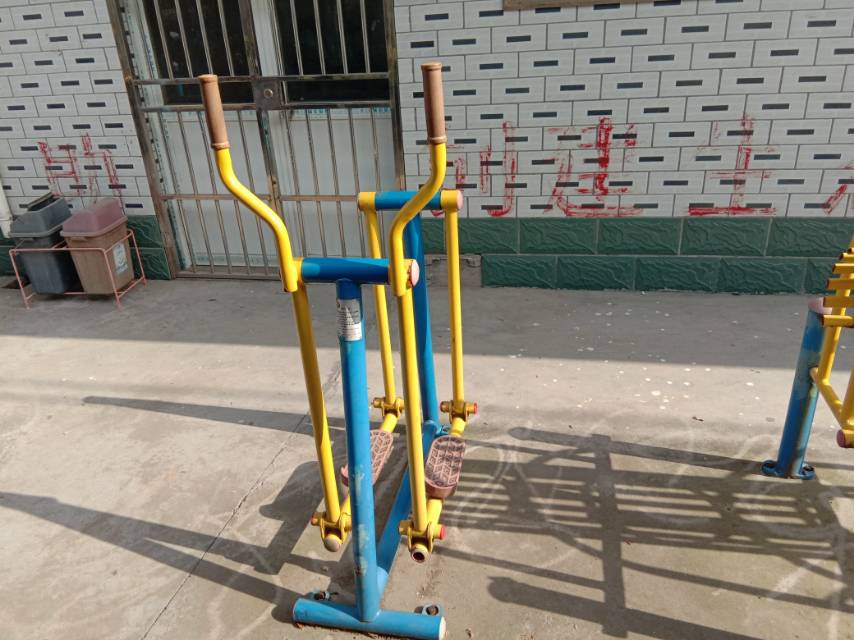 漫步器（單）