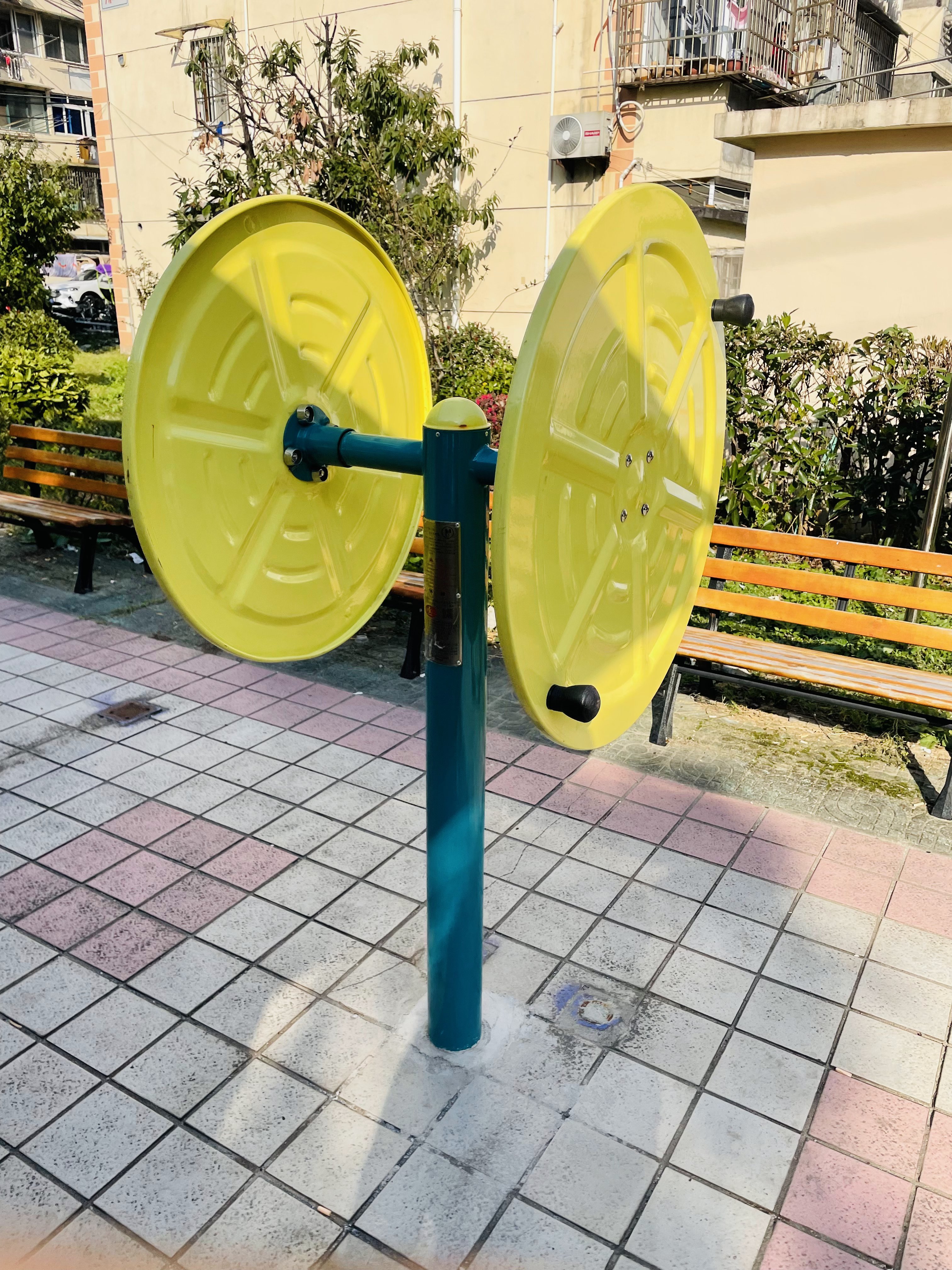 快樂大轉輪