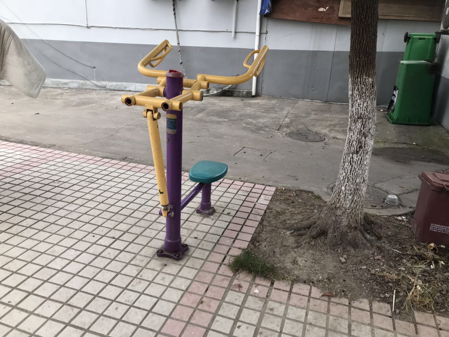 上肢鍛煉器