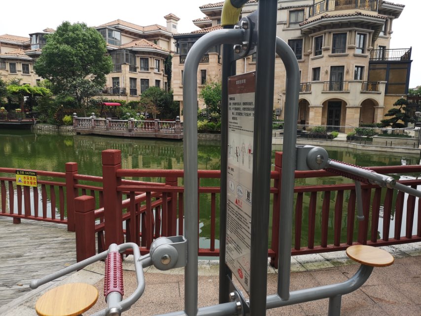 頸腰按摩器