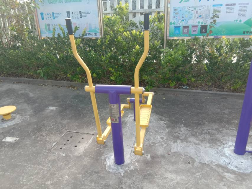 橢圓機