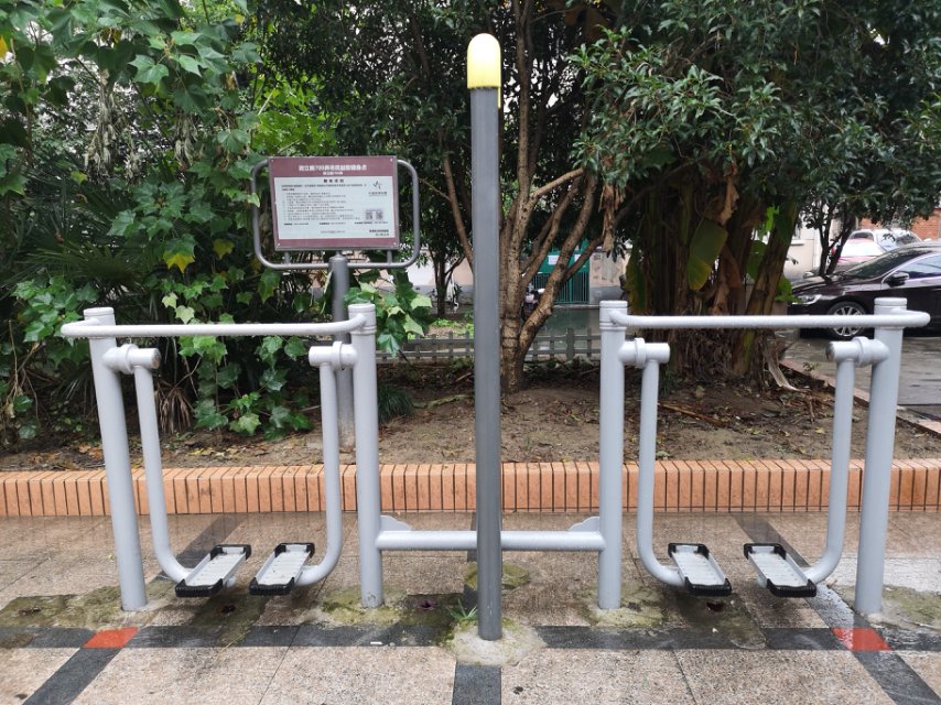 太空漫步機