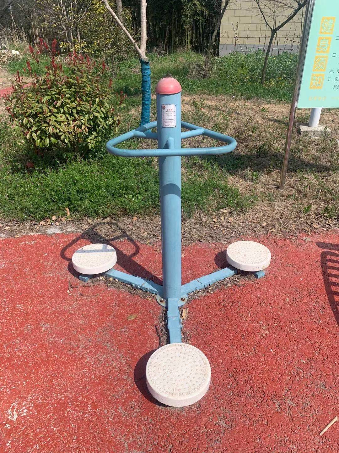 扭腰器