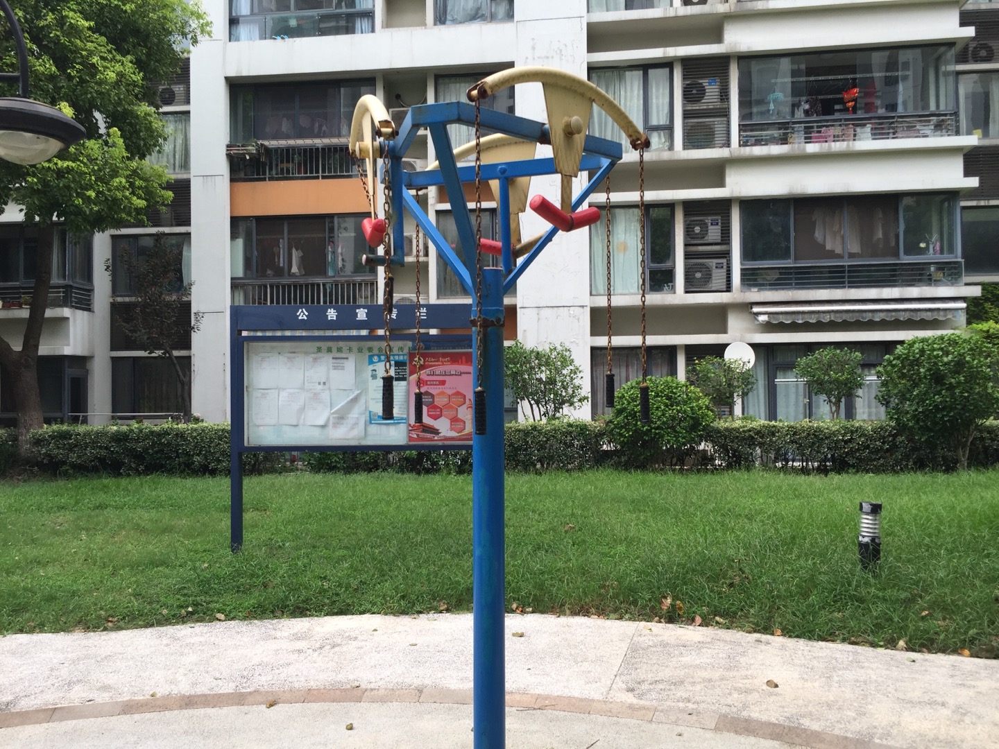 其 它