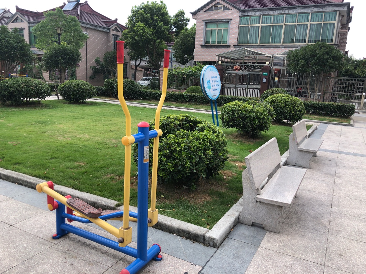 滑雪器