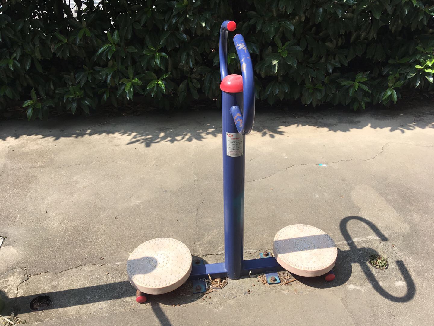 扭腰器