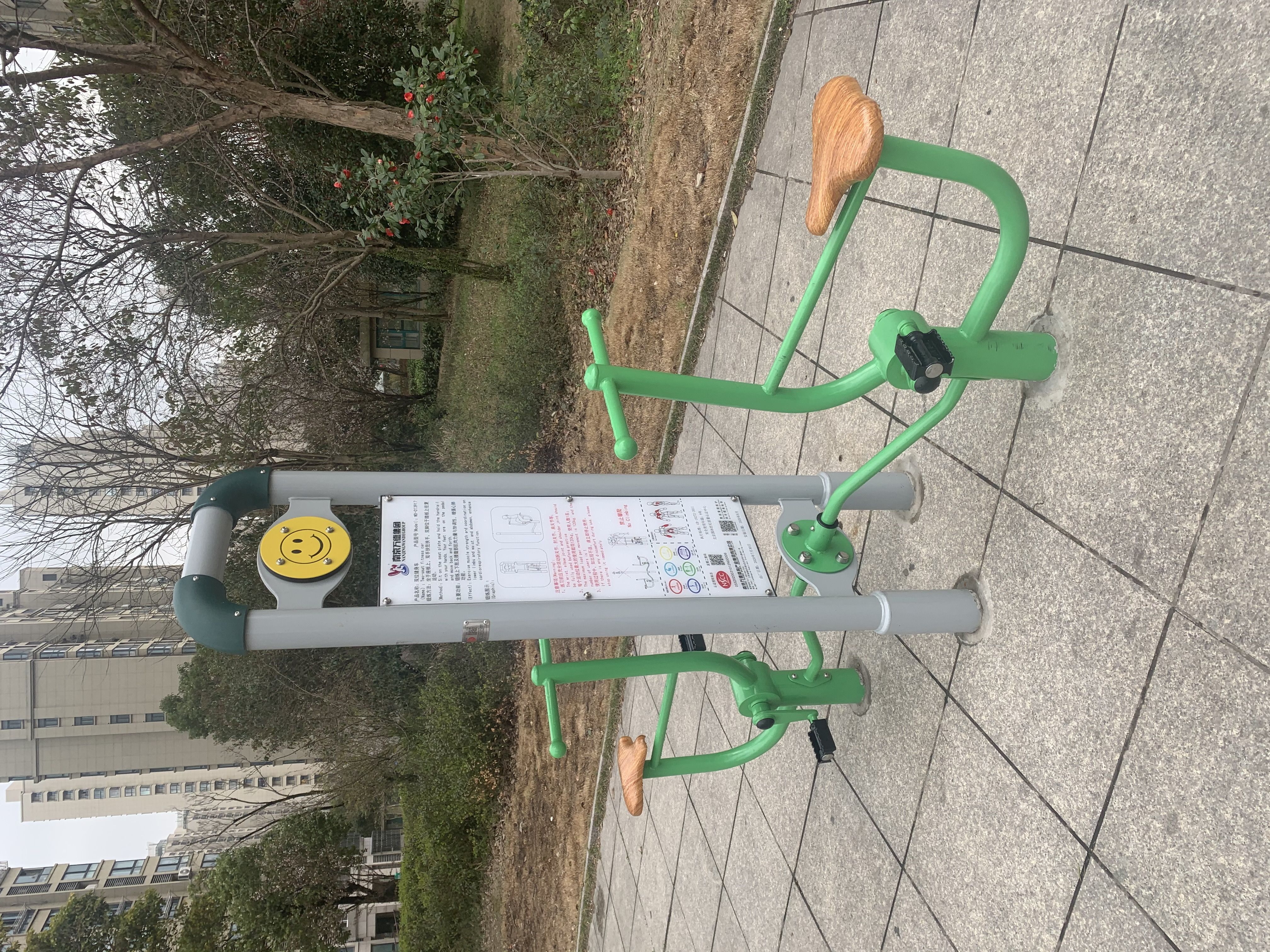 雙位健身車