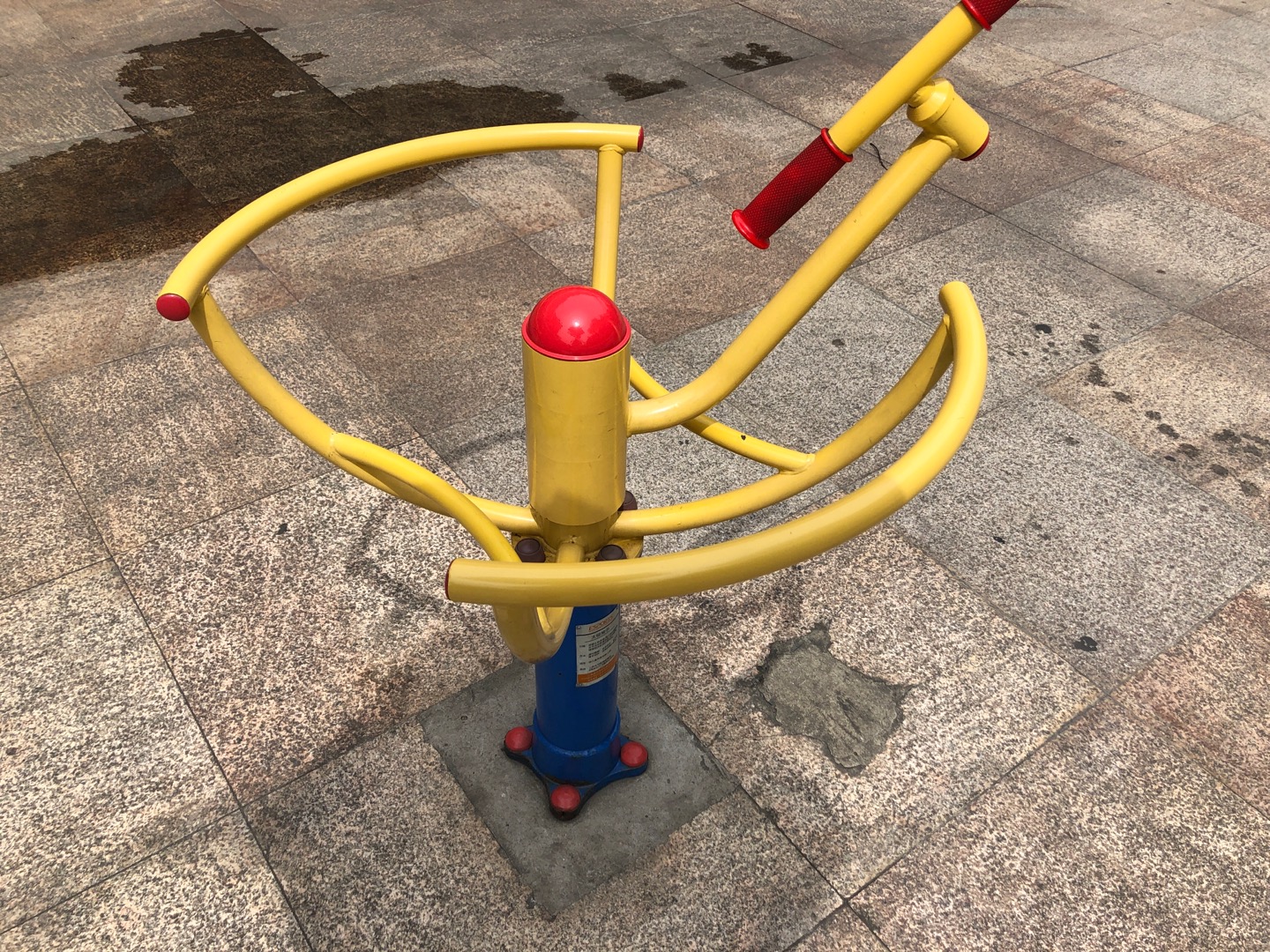 太極推手