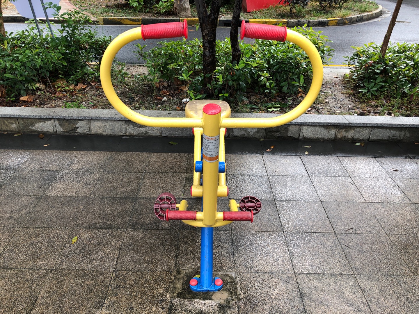 健騎器