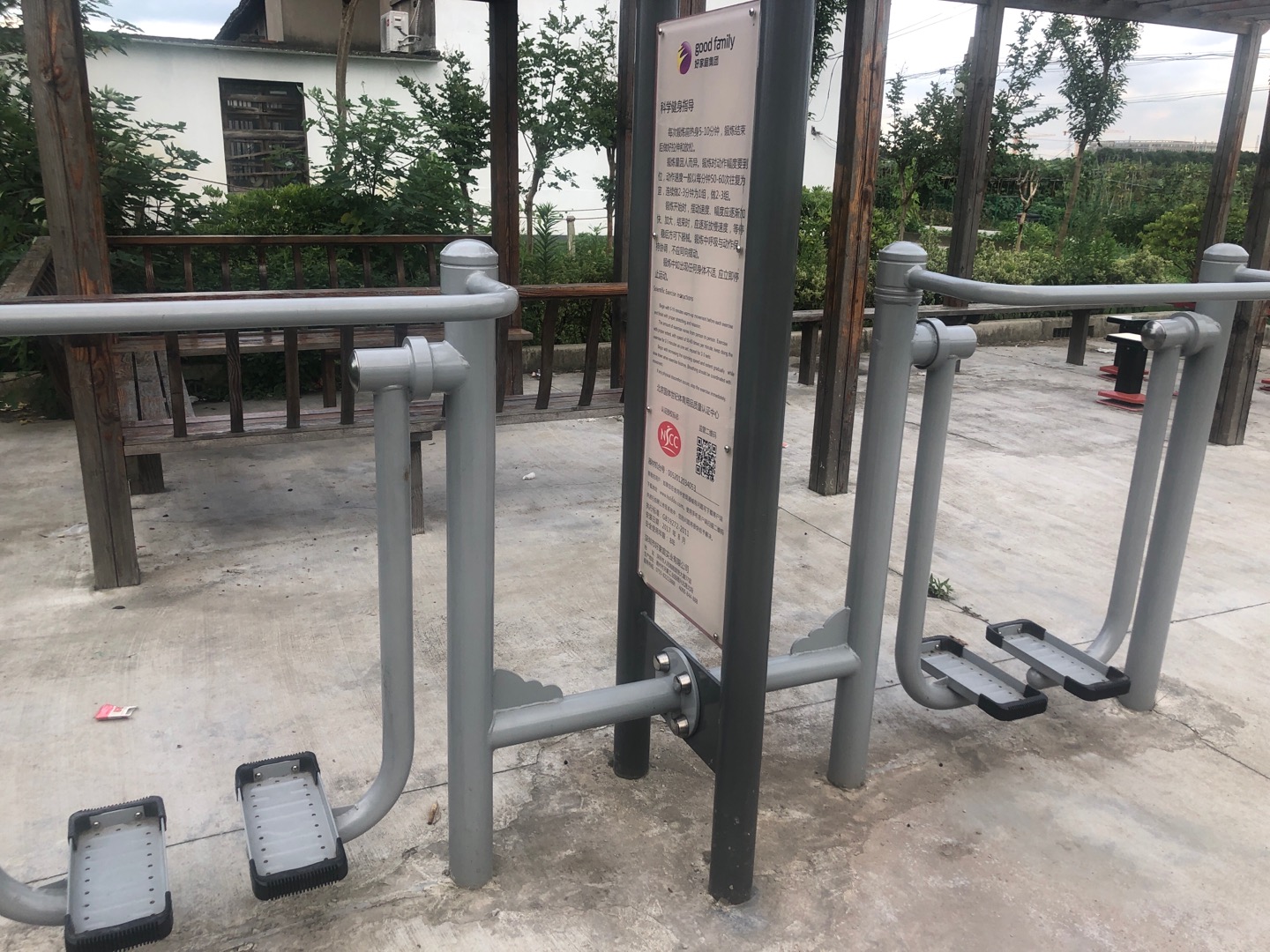 太空漫步機