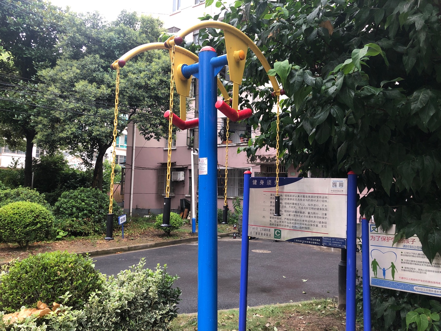 上肢牽引器