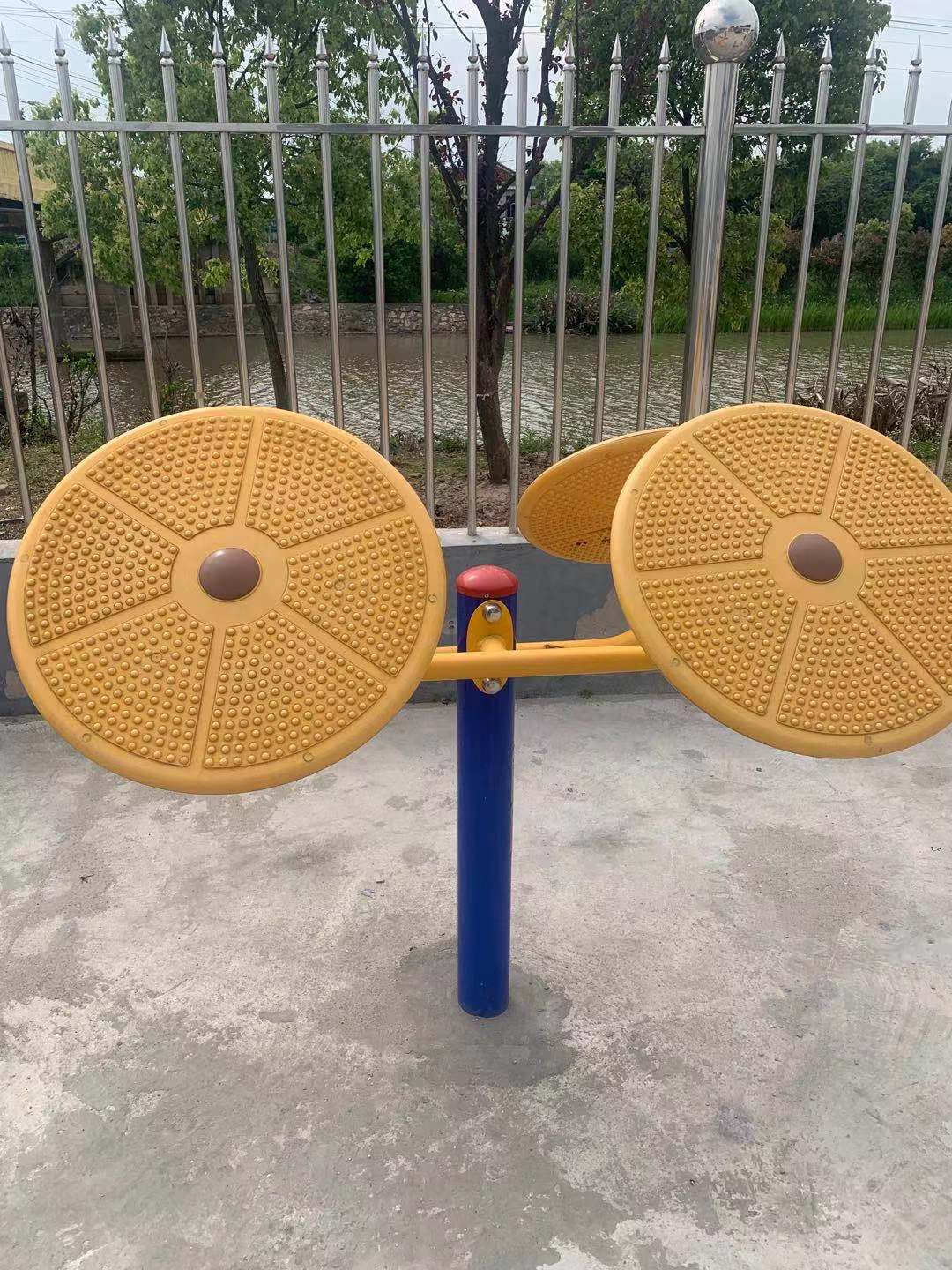 太極揉推器