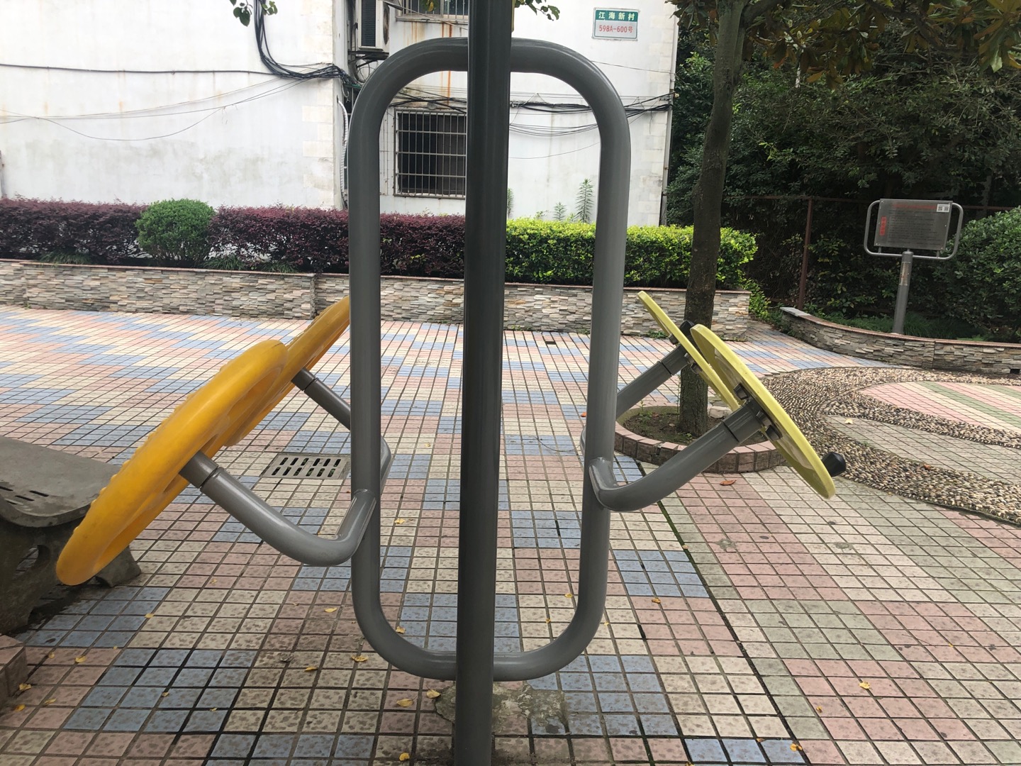 太極推手器