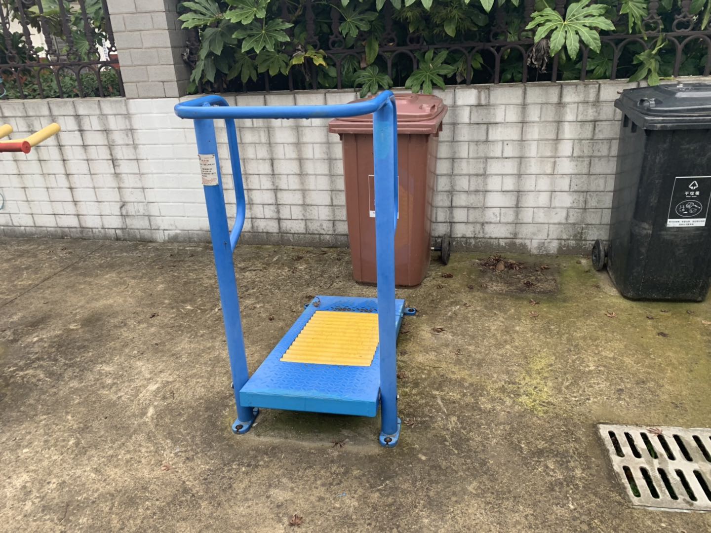 跑步器