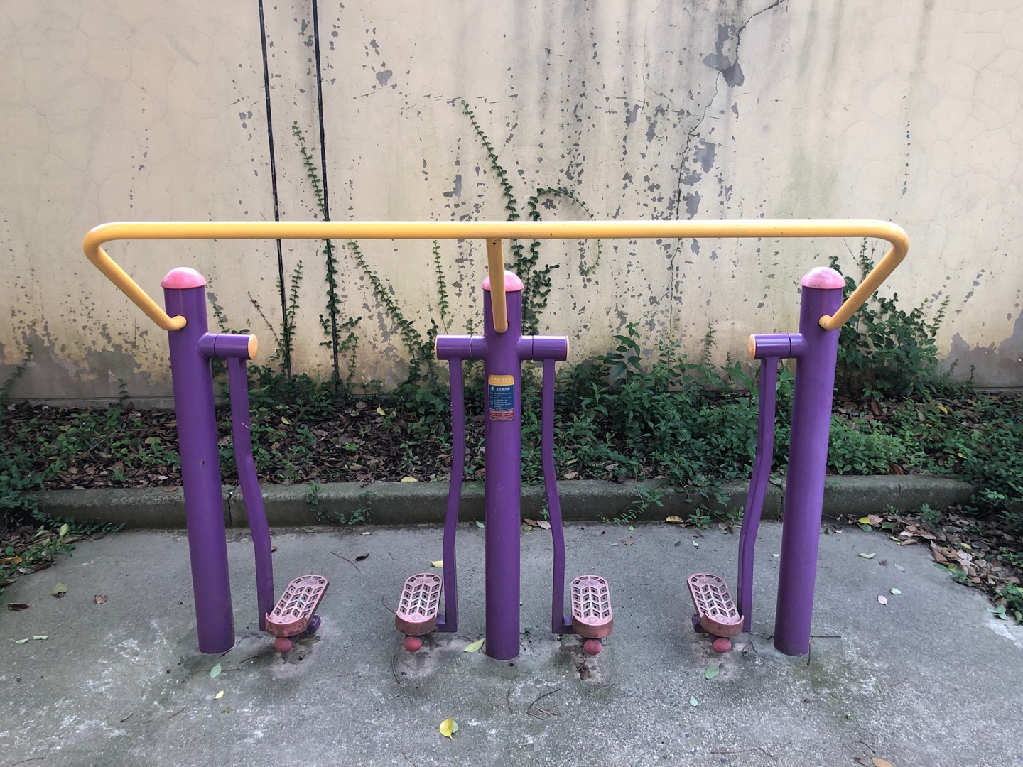 太空漫步器