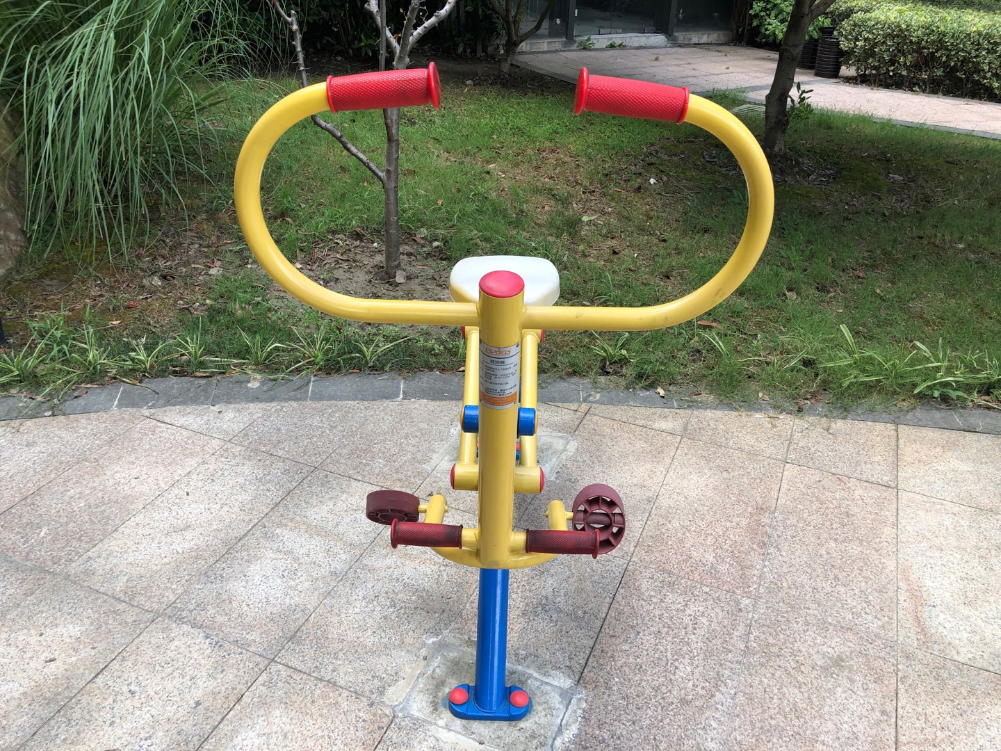 健騎器