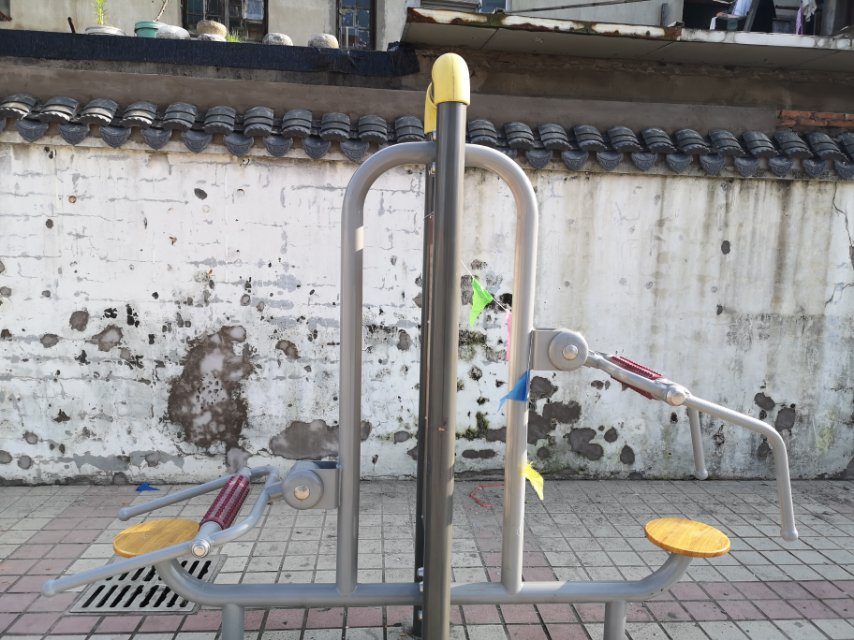 頸腰按摩器