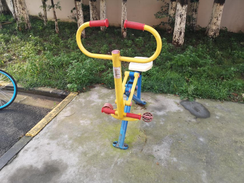 健騎機