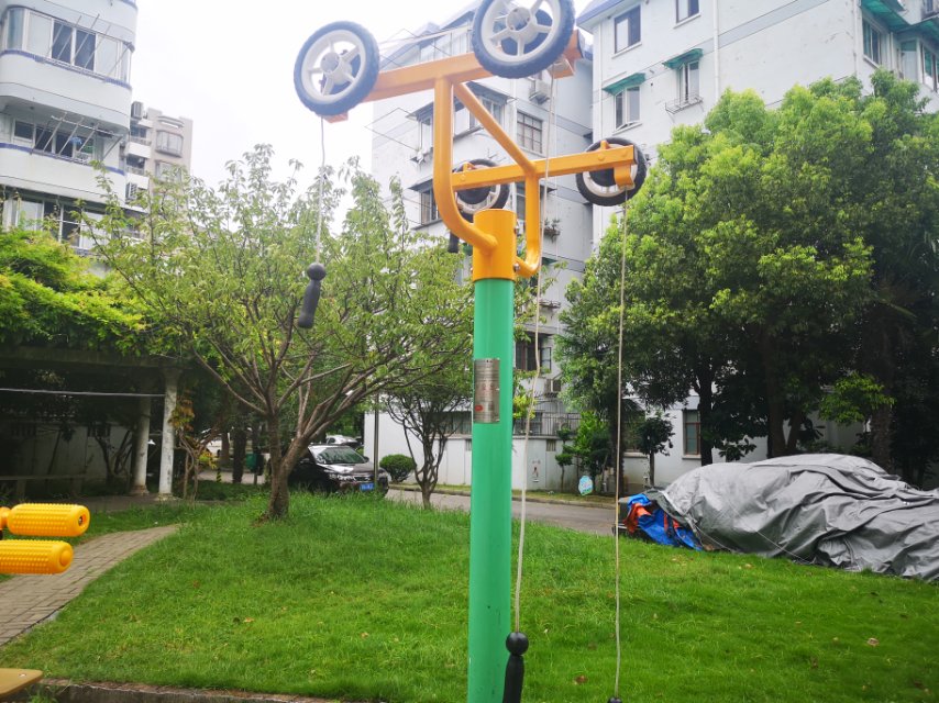上肢牽引器