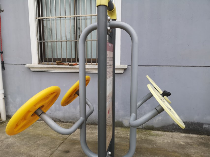 太極推手器