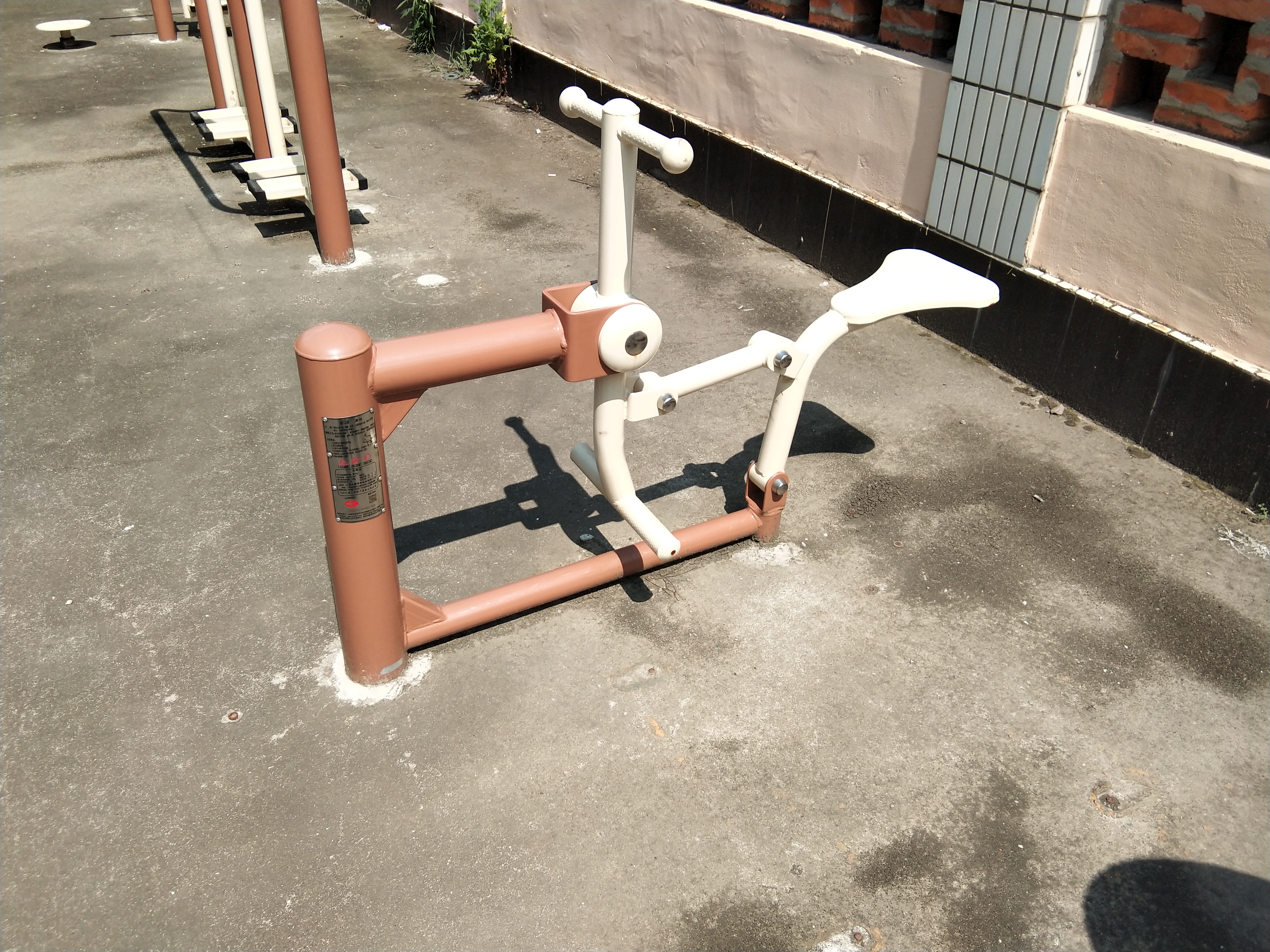 騎馬機(jī)