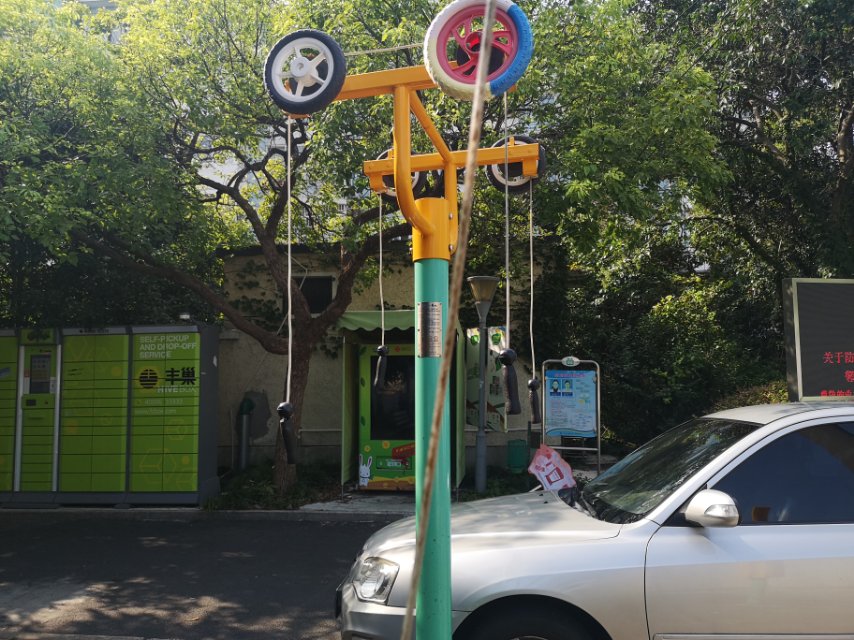 上肢牽引器